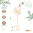 Держатель для соски - пустышки «Зайка», на цепочке, бежевый - Фото 2