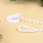 Держатель для соски - пустышки «Медвежонок», новогодний, на цепочке, белый, Крошка Я - Фото 6