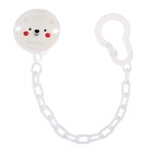 Держатель для соски - пустышки «Медвежонок», новогодний, на цепочке, белый, Крошка Я - Фото 8