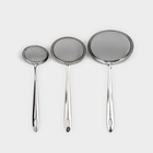 Сито набор Доляна «Металлик» для снятия пены, 3 штуки, цвет серебристый - Фото 1