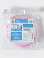 Мешок для стирки белья с диском Доляна, 15×15×19 см, мелкая сетка, белый - Фото 6