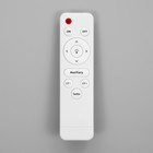 Светильник с ПДУ "Джоана" LED 72Вт диммер 50х50х7см - фото 24264192