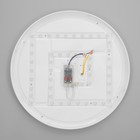 Светильник с ПДУ "Джоана" LED 72Вт диммер 50х50х7см - фото 24264188