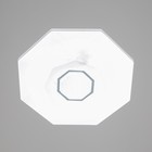 Светильник с ПДУ "Адамант" LED 48Вт диммер 39х39х8см - Фото 2