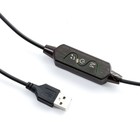 Торшер с ПДУ "Этерес" LED RGB черный 12х12х124 см 9215221