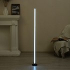 Торшер с ПДУ "Этерес" LED RGB черный 12х12х124 см 9215221