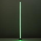 Торшер с ПДУ "Этерес" LED RGB черный 12х12х124 см 9215221