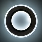 Бра "Кастиллио" LED 42Вт бело-черный d.20см - Фото 4