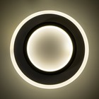 Бра "Кастиллио" LED 42Вт бело-черный d.20см - Фото 5