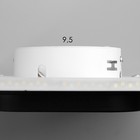 Бра "Кастиллио" LED 42Вт бело-черный d.20см - Фото 8