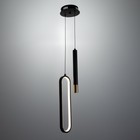 Светильник "Овал" LED 21Вт 4000К черный 14х3х41,5см BayerLux - Фото 2