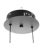 Светильник "Овал" LED 21Вт 4000К черный 14х3х41,5см BayerLux - Фото 11