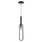 Светильник "Овал" LED 21Вт 4000К черный 14х3х41,5см BayerLux - Фото 4