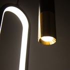 Светильник "Овал" LED 21Вт 4000К черный 14х3х41,5см BayerLux - Фото 6