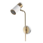 Бра «Техно», Е27, 40 Вт, 21×10×38 см, белый/золотой - фото 24664202