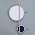 Бра "Галла" LED 20Вт 4000К белый-черный 25х5х51см - фото 24442636