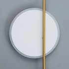 Бра "Галла" LED 20Вт 4000К белый-черный 25х5х51см - фото 24442637