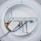 Бра "Галла" LED 20Вт 4000К белый-черный 25х5х51см - фото 24442639