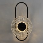 Бра «Дасти» LED 12 Вт 4000К черный 20×5×36 см - Фото 2