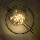 Бра "Аурита" LED 3Вт 4000К черный 32х16х25см 9231581