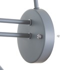 Бра «Бравер» Е27 серый 26×26×30 см - Фото 3