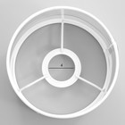 Абажур "Тумран" белый E27 15х15х12 см - фото 22986463