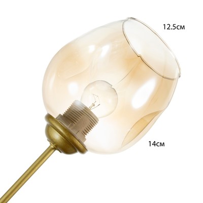 Люстра «Мурано» 12хЕ27 60 Вт золото 105×105×35 см BayerLux