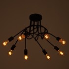 Люстра «Узел» E27 8×40 Вт черный 97×97×48 см BayerLux - фото 4813583