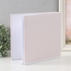 Фотоальбом на 200 фото 10×15 см «Лучшие воспоминания. Малышка», бумажные листы, 22×5×22 см - Фото 2