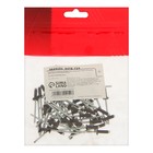 Заклёпки ТУНДРА krep, вытяжные, алюминий-сталь, 3.2×8 мм, темно-коричневые, 50 шт. - Фото 5