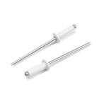 Заклёпки ТУНДРА krep, вытяжные, алюминий-сталь, 3.2×8 мм, белые, 50 шт. - Фото 1