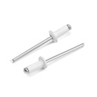 Заклёпки ТУНДРА krep, вытяжные, алюминий-сталь, 4×10 мм, белые, 50 шт. - Фото 1