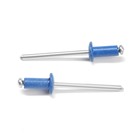 Заклёпки ТУНДРА krep, вытяжные, алюминий-сталь, 4×10 мм, синие, 50 шт. - Фото 2