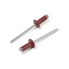 Заклёпки ТУНДРА krep, вытяжные, алюминий-сталь, 4×10 мм, красное вино, 50 шт. - Фото 1