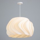 Подвес BayerLux "Вихрь" 3хЕ27 15Вт  белый 50х50х35-150см - фото 22986717