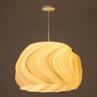 Подвес BayerLux "Вихрь" 3хЕ27 15Вт  белый 50х50х35-150см - фото 22986718