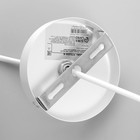 Подвес BayerLux "Вихрь" 3хЕ27 15Вт  белый 50х50х35-150см - фото 22986723