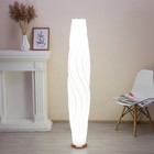 Торшер "Годе" 30Вт 6000К белый 29х29х154см - фото 22986807