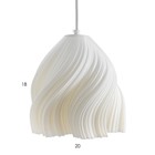 Бра "Годе" Е14 15Вт белый 19х19х20-120см - фото 22986865