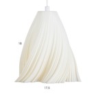 Подвес BayerLux "Годе" Е14 15Вт  белый 18х18х20-200см - фото 22986885