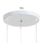 Светильник BayerLux "Ротанг" 3хЕ27 40Вт белый 35х35х35-90см - фото 22986902