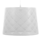 Светильник BayerLux "Ромбы" Е27 40Вт белый 35х35х25-90см - фото 22986981