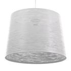 Светильник BayerLux "Азена" Е27 40Вт белый 35х35х25-90см - фото 22986987