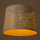 Светильник BayerLux "Азена" Е27 40Вт белый 35х35х25-90см - фото 22986989