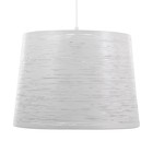 Светильник BayerLux "Азена" Е27 40Вт белый 35х35х25-90см - фото 22986990