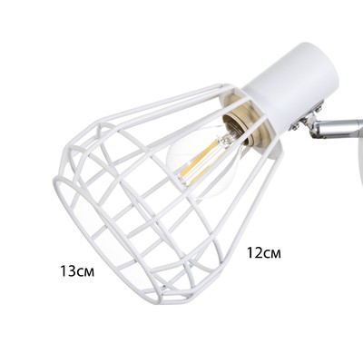 Бра с переключателем на проводе «Хлоя» Е14 40 Вт белый 19×10×18 см