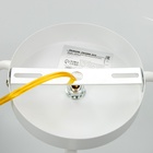 Светильник потолочный BayerLux «Эмма», 3×Е27, 40 Вт, белый, 51×51×25 см - фото 5026805