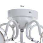 Светильник потолочный BayerLux «Эмма», 5хЕ27, 40 Вт, белый, 51×51×25 см - фото 28769400