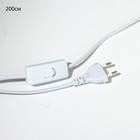 Бра с переключателем на проводе "Бьянка" Е14 40Вт белый 17х11х17см - фото 23051395