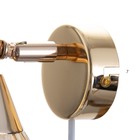 Бра "Авета" Е27 40Вт золото 21х12х18см 9626443